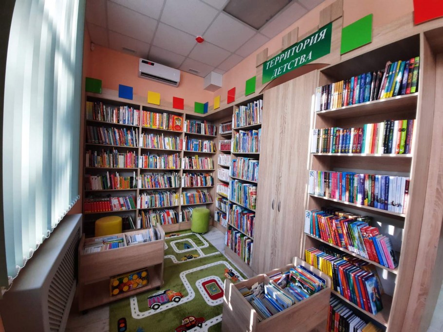 Модельная библиотека Глазов