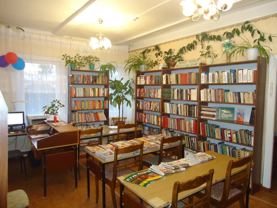 Библиотеки Вологодской области