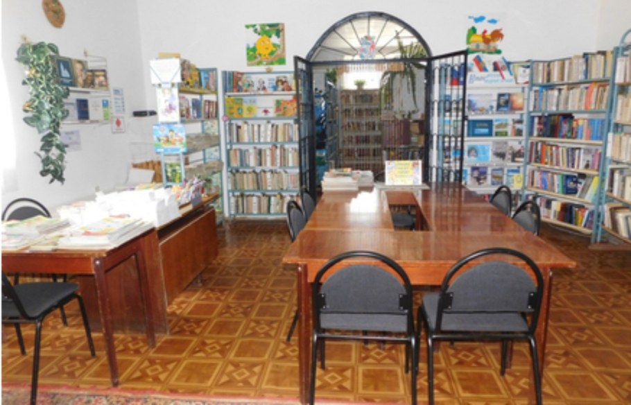 Современная Сельская библиотека