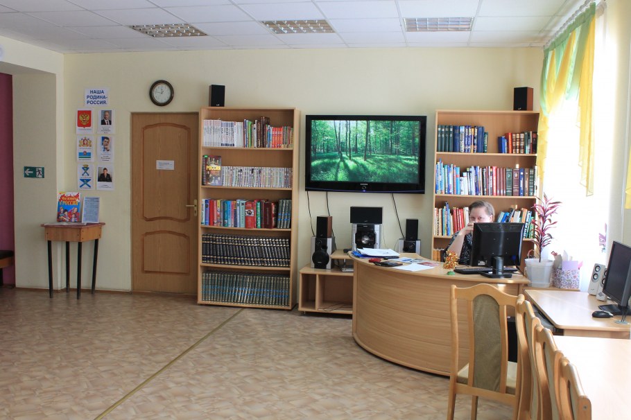 Модельная детская библиотека Мурманск