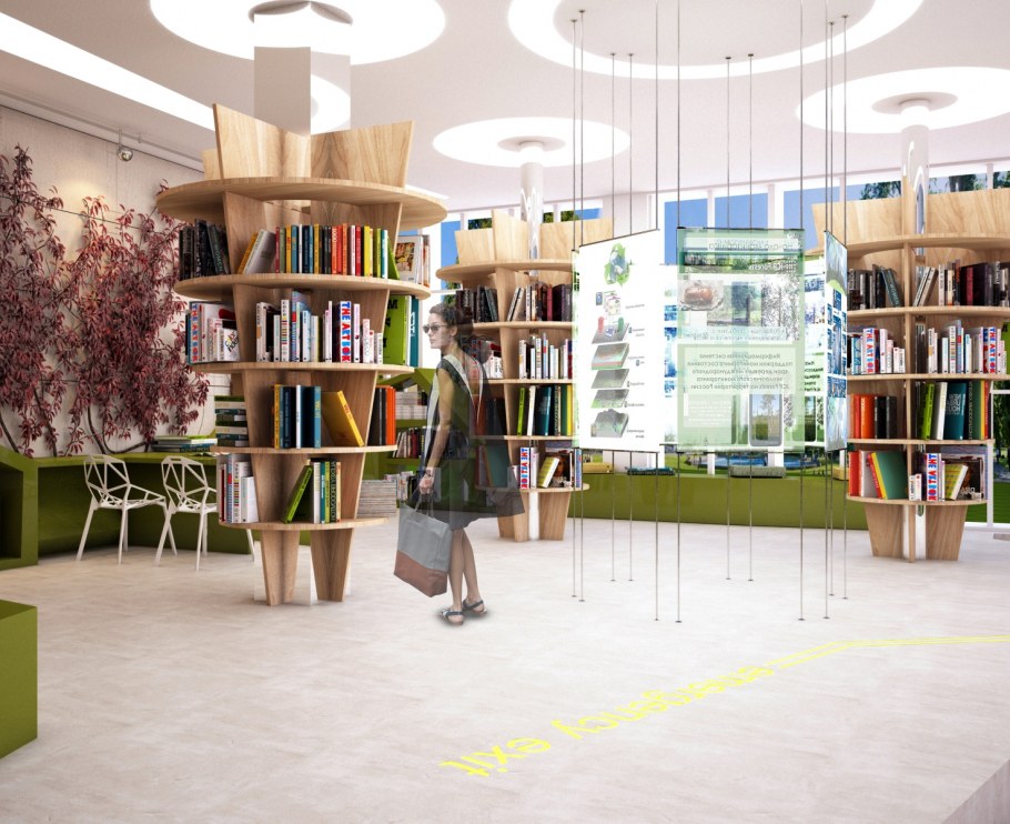 Кромбыковская Сельская библиотека