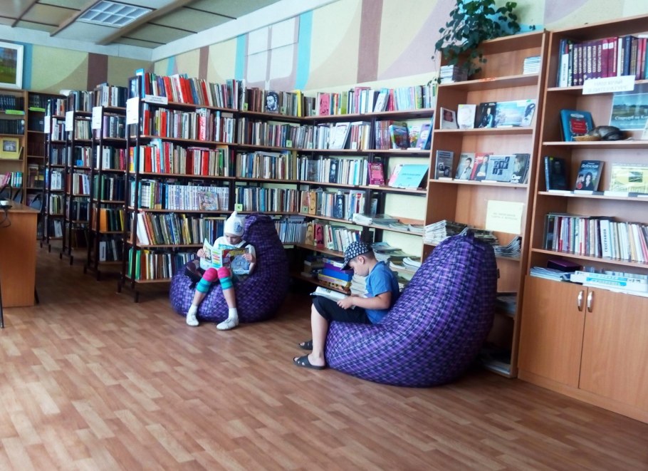 Имидж сельской библиотеки