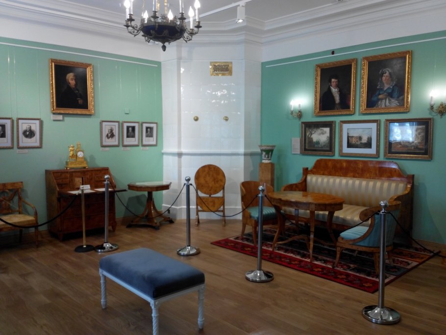 Анна Моджаро