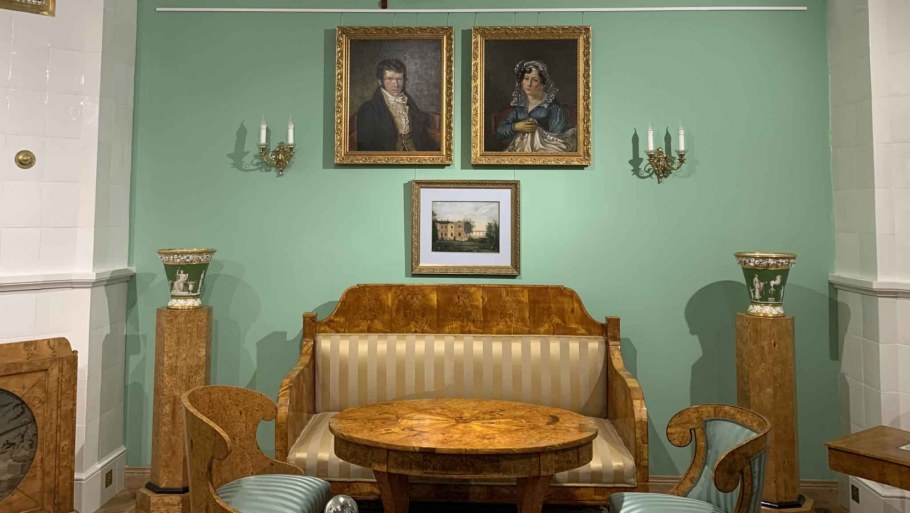 Вяземского 49 Пенза