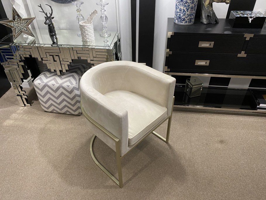 Кресло Космо