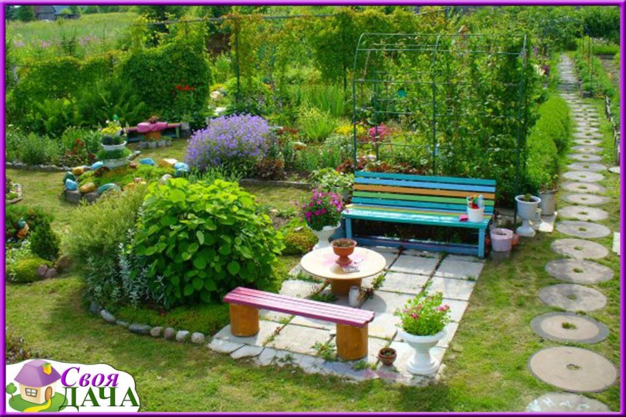 Красиво оформить дачный участок своими руками