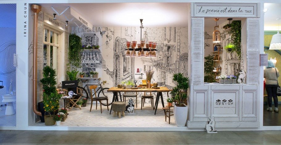 Кафе французский дворик