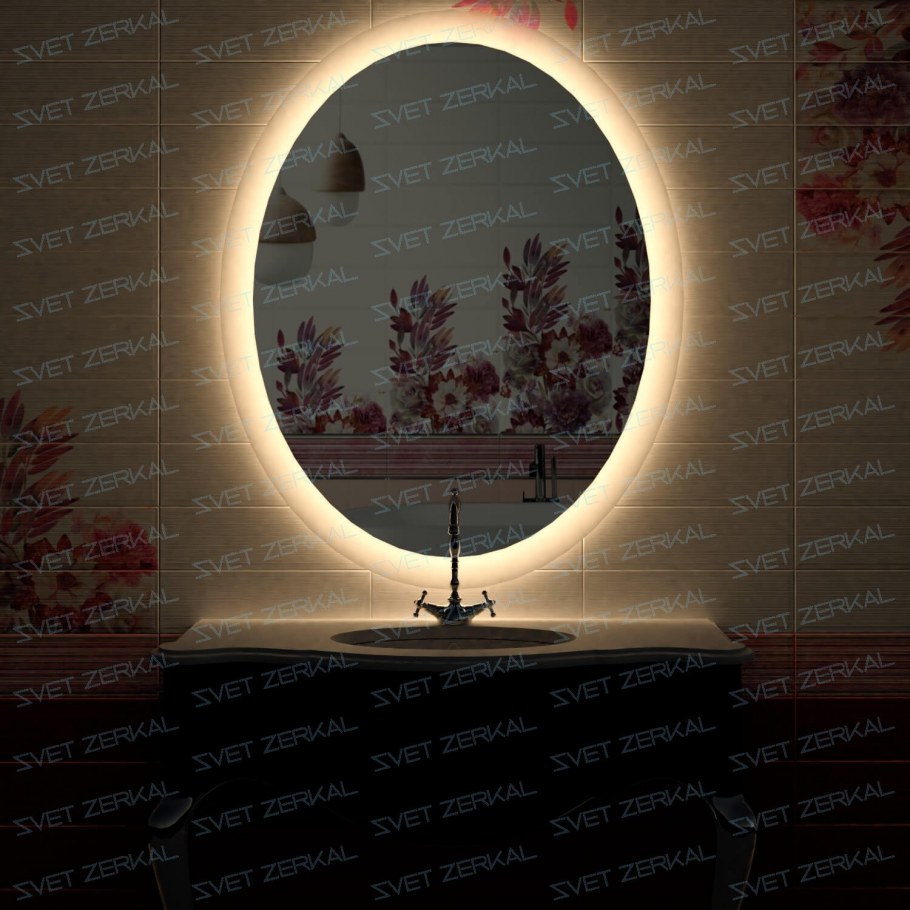 Световое зеркало