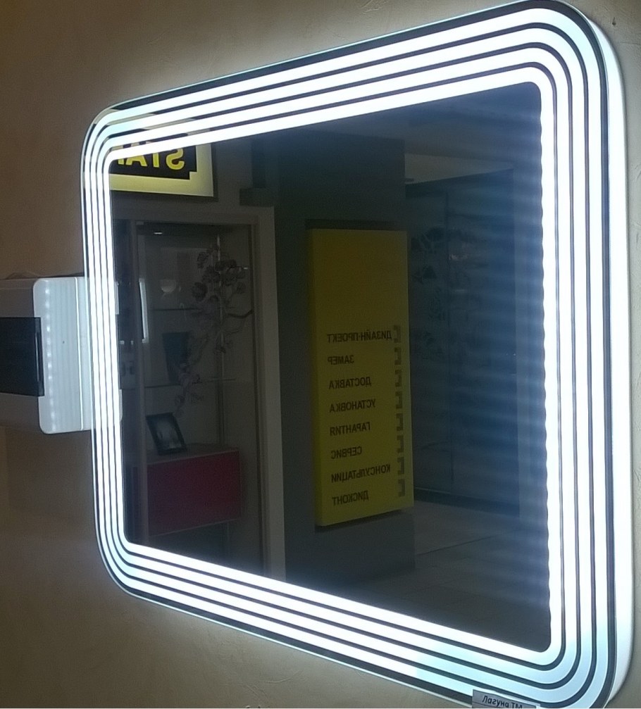 Зеркало "Loren led" 455х1350