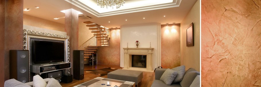 Венецианская штукатурка беж стена