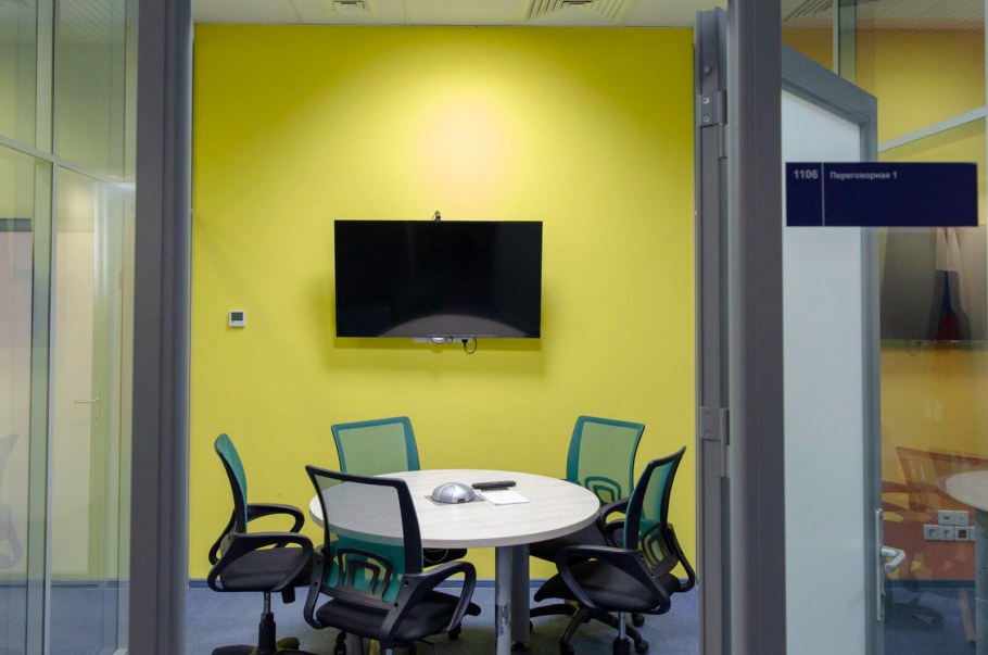 ЖК панорама Сколково