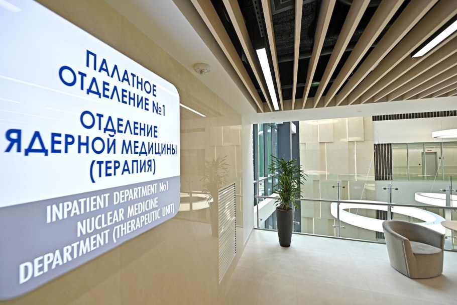 Резиденция Сколково двор