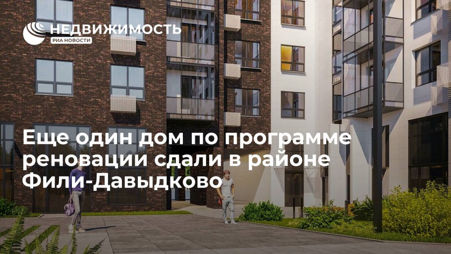 Кутузовский лайф шоу рум