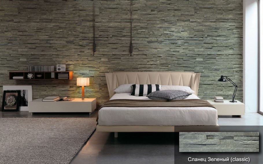 Кварцит мультиколор