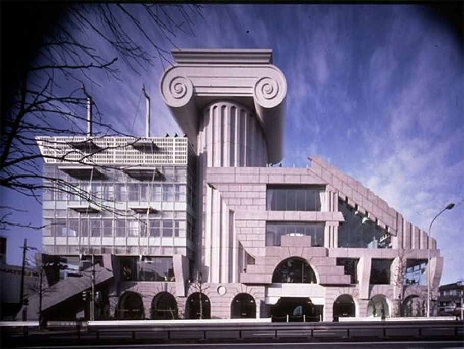 Постмодернизм здание м 2 Токио Кенго Кум