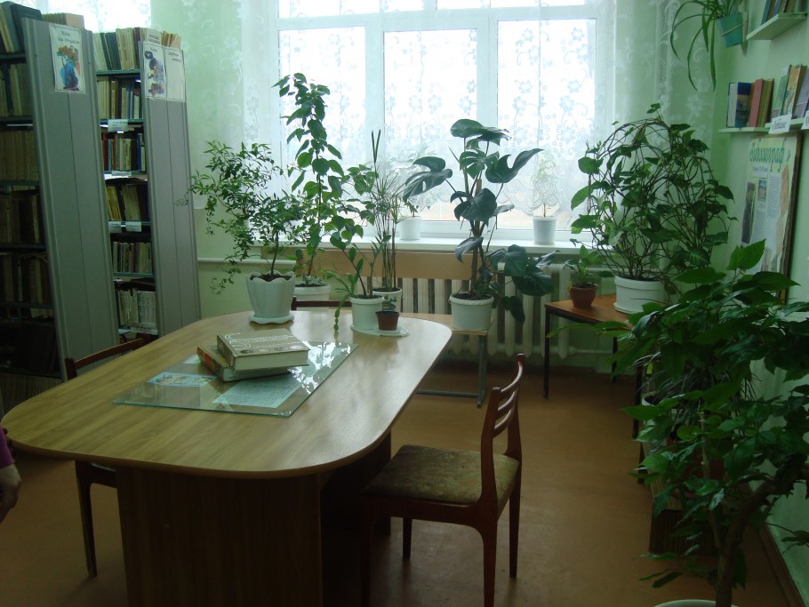 Школьный кабинет директора школы