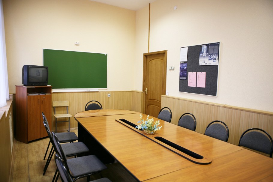 Кабинет в университете