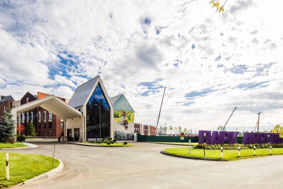 Улица парк апрель Апрелевка квартиры