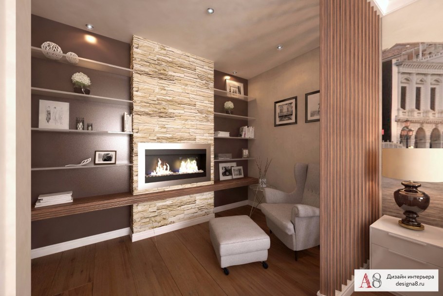 Дизайн проект двухкомнатной квартиры