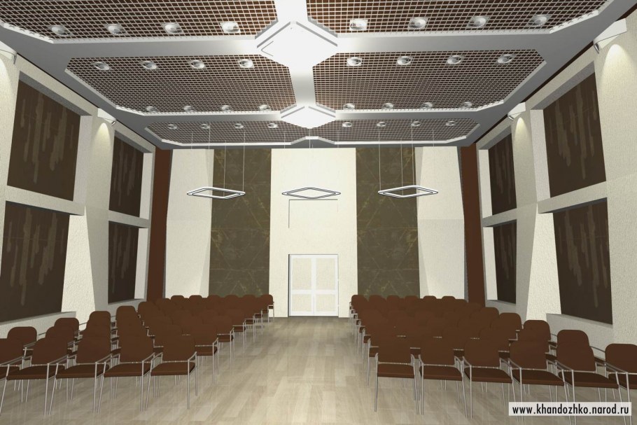 Актовый зал надпись