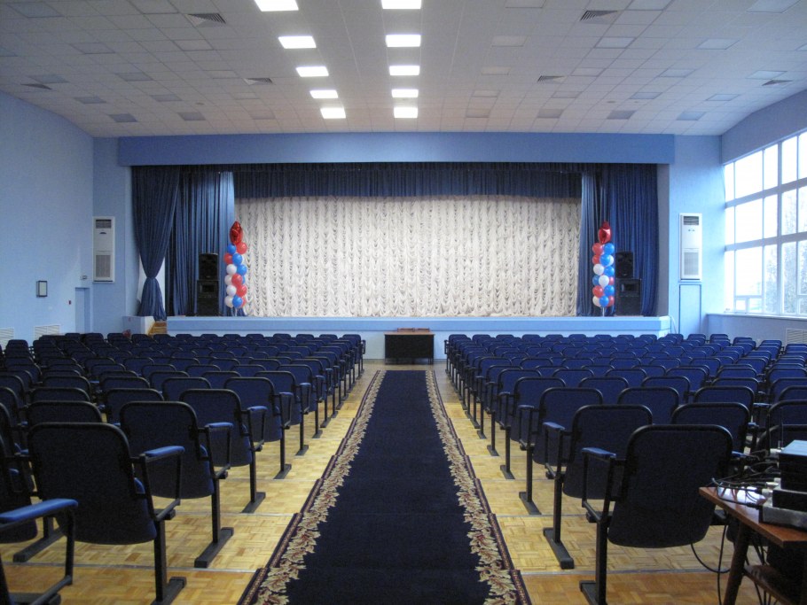 Саск актовый зал