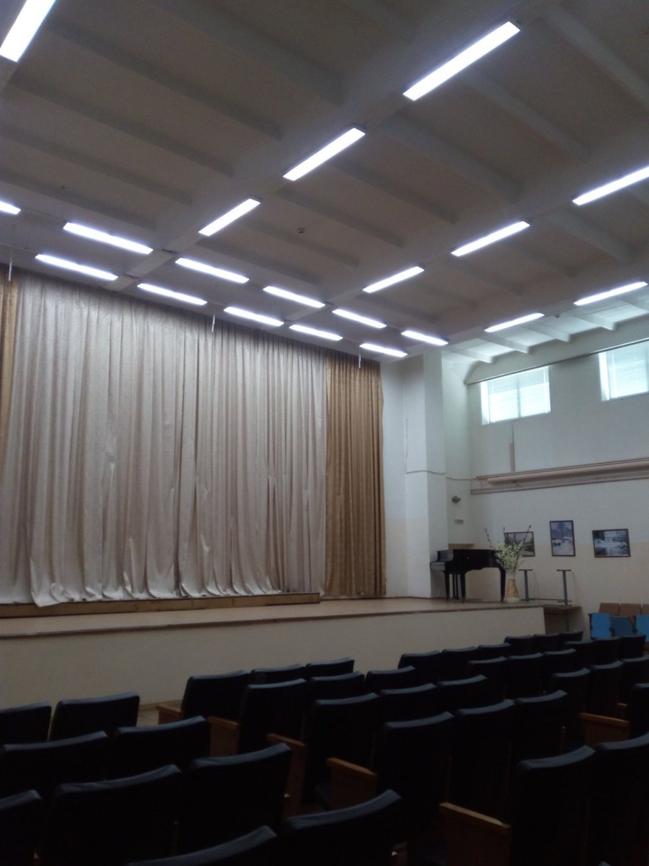 Светильники для актового зала школы