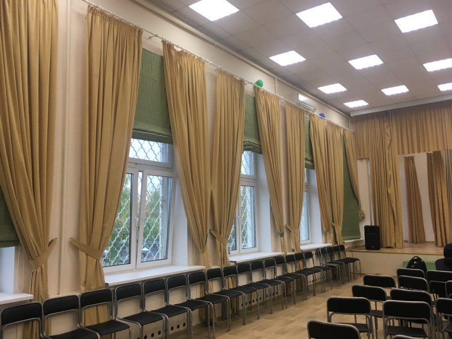 Шторы для школы