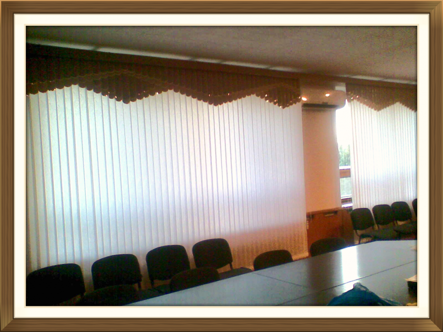 Жалюзи в конференц зал