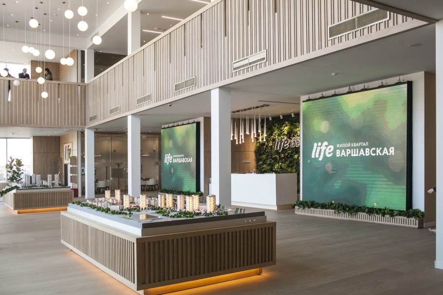 Аннино парк ЖК пик