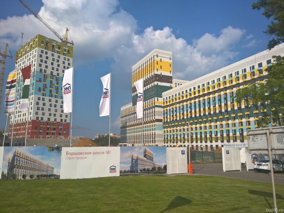 Варшавская 141 пик
