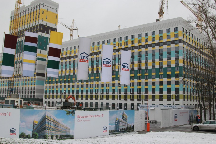 Пик Варшавское шоссе 141