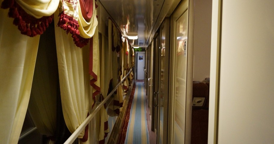 002а красная стрела