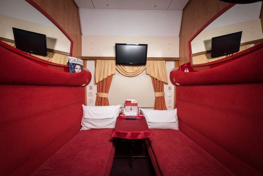 001а красная стрела