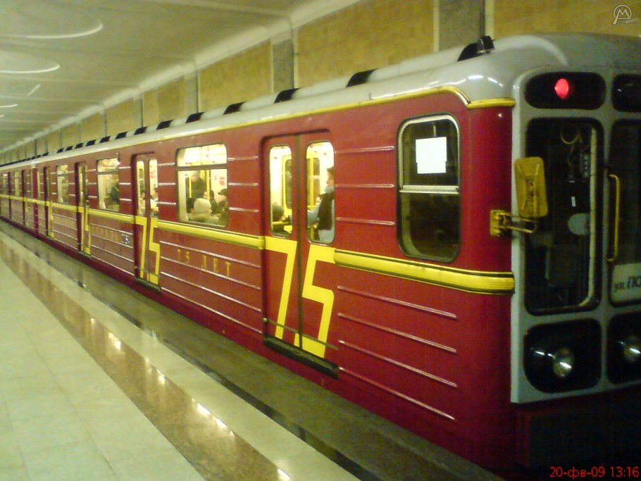 Поезд с вагоном красная стрела мет ct10-038