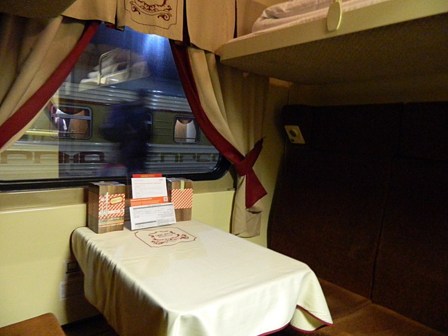 Технопарк Локомотив "паровоз", ct10-028db