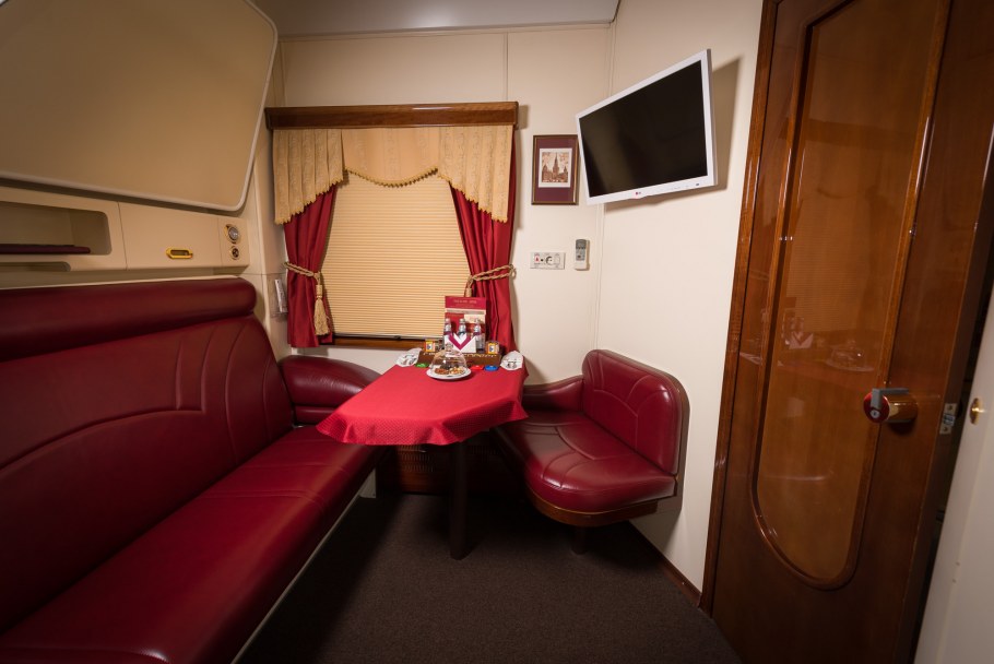 Urban Railway Layout