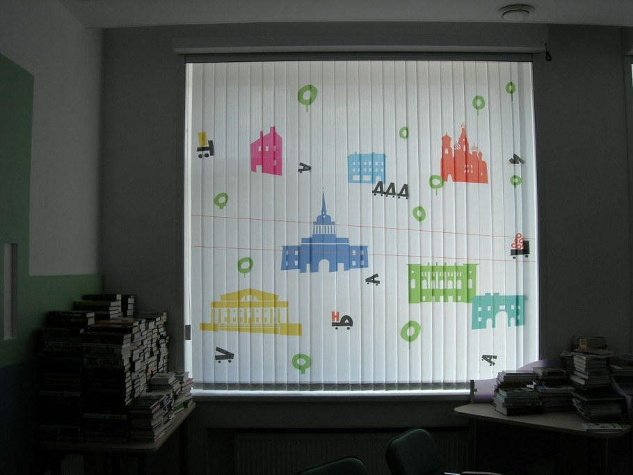 Рулонные шторы amigo