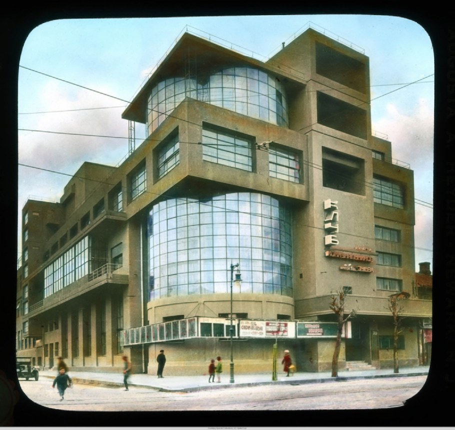 Эль Лисицкий небоскребы