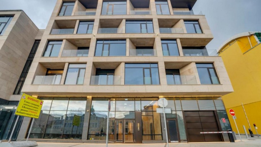 Отель viewpoint Hotel Москва