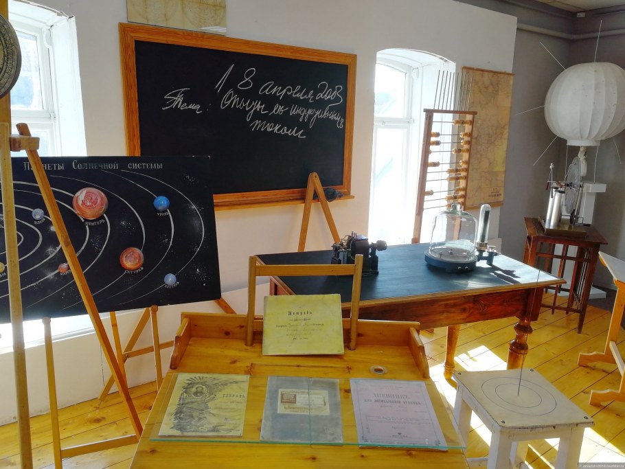 ЖК Циолковский Нижний Новгород