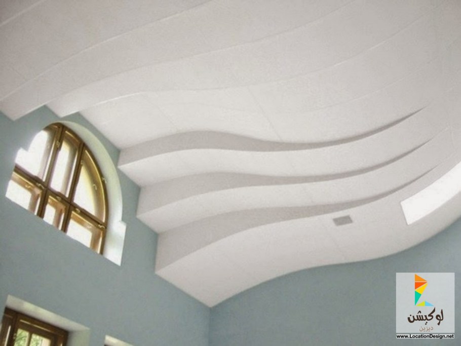 Ecophon Focus Flexiform a