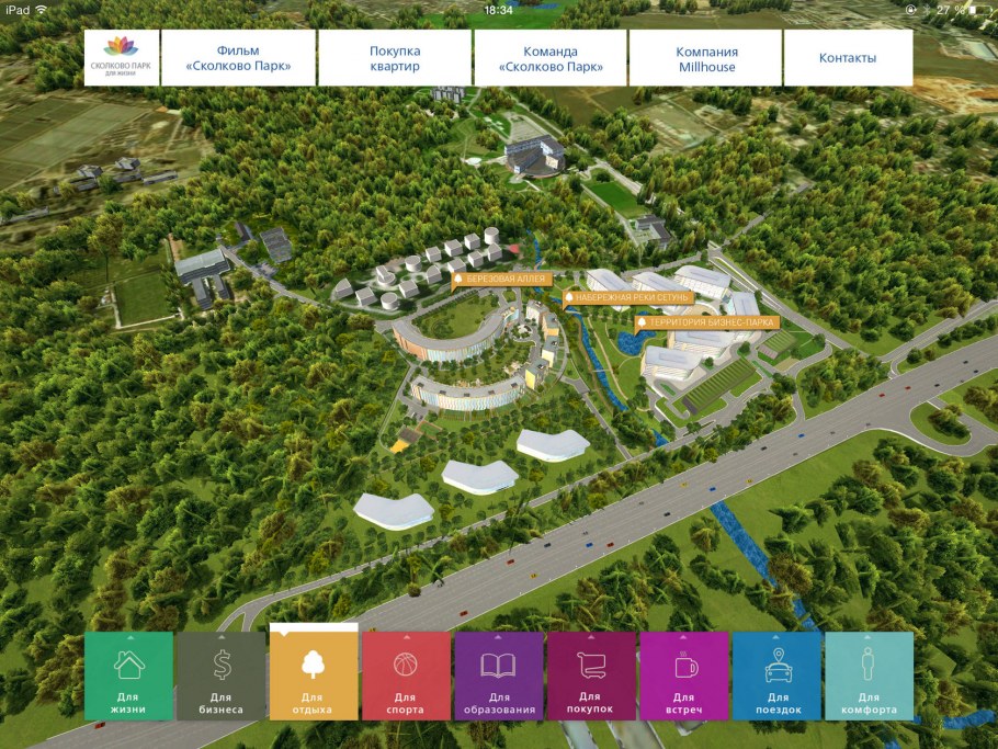 ЖК первый Московский проект