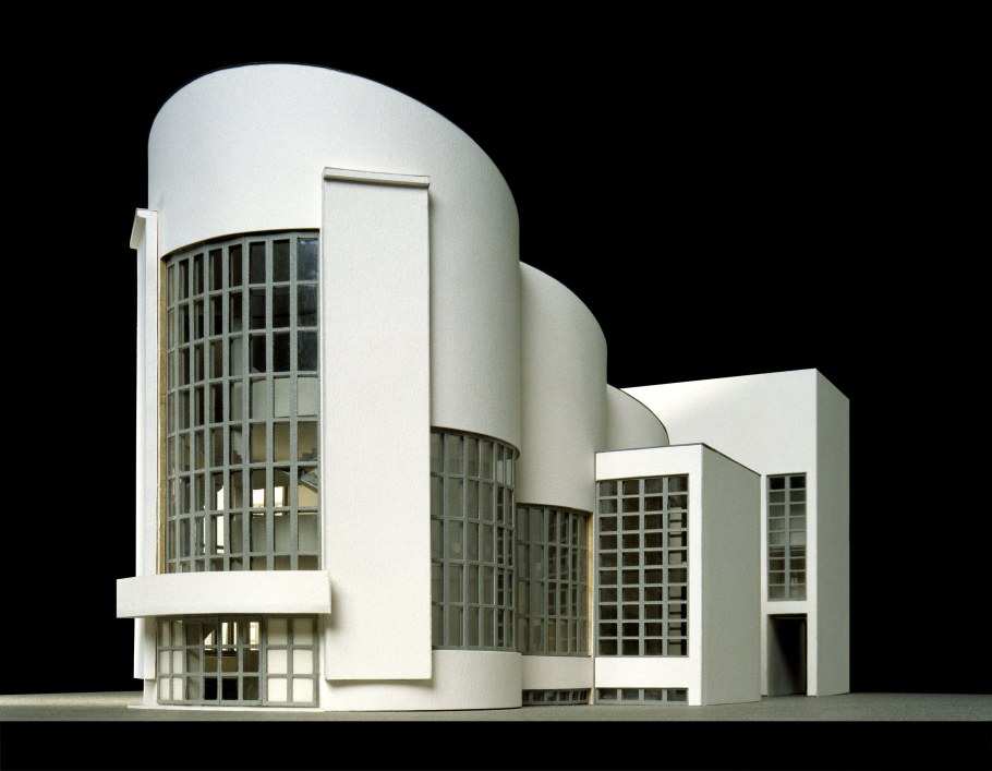 Тбилиси брутализм