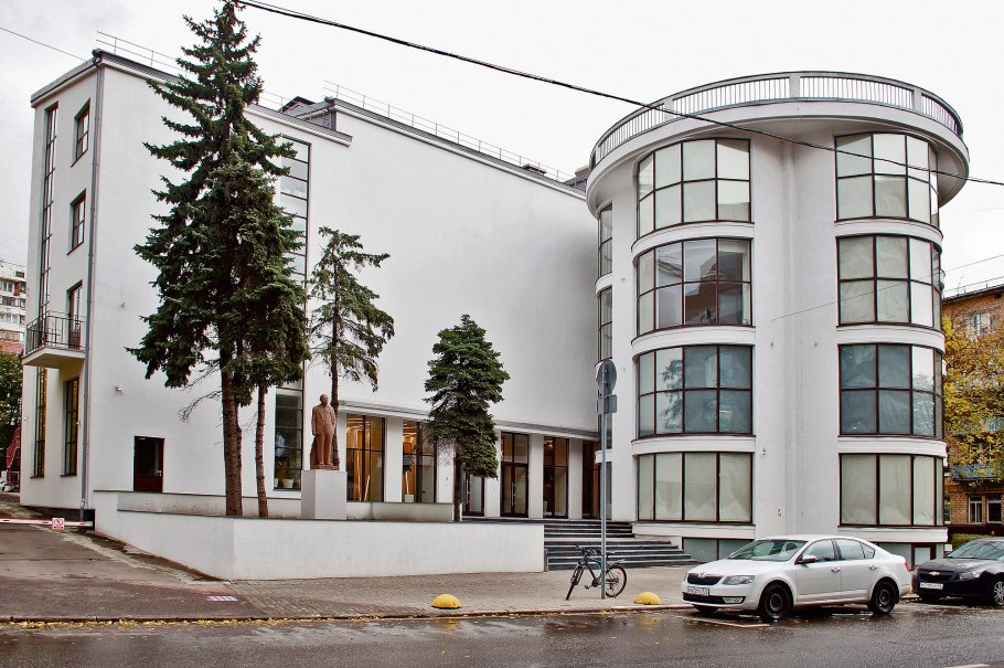 Конструктивизм 30-х