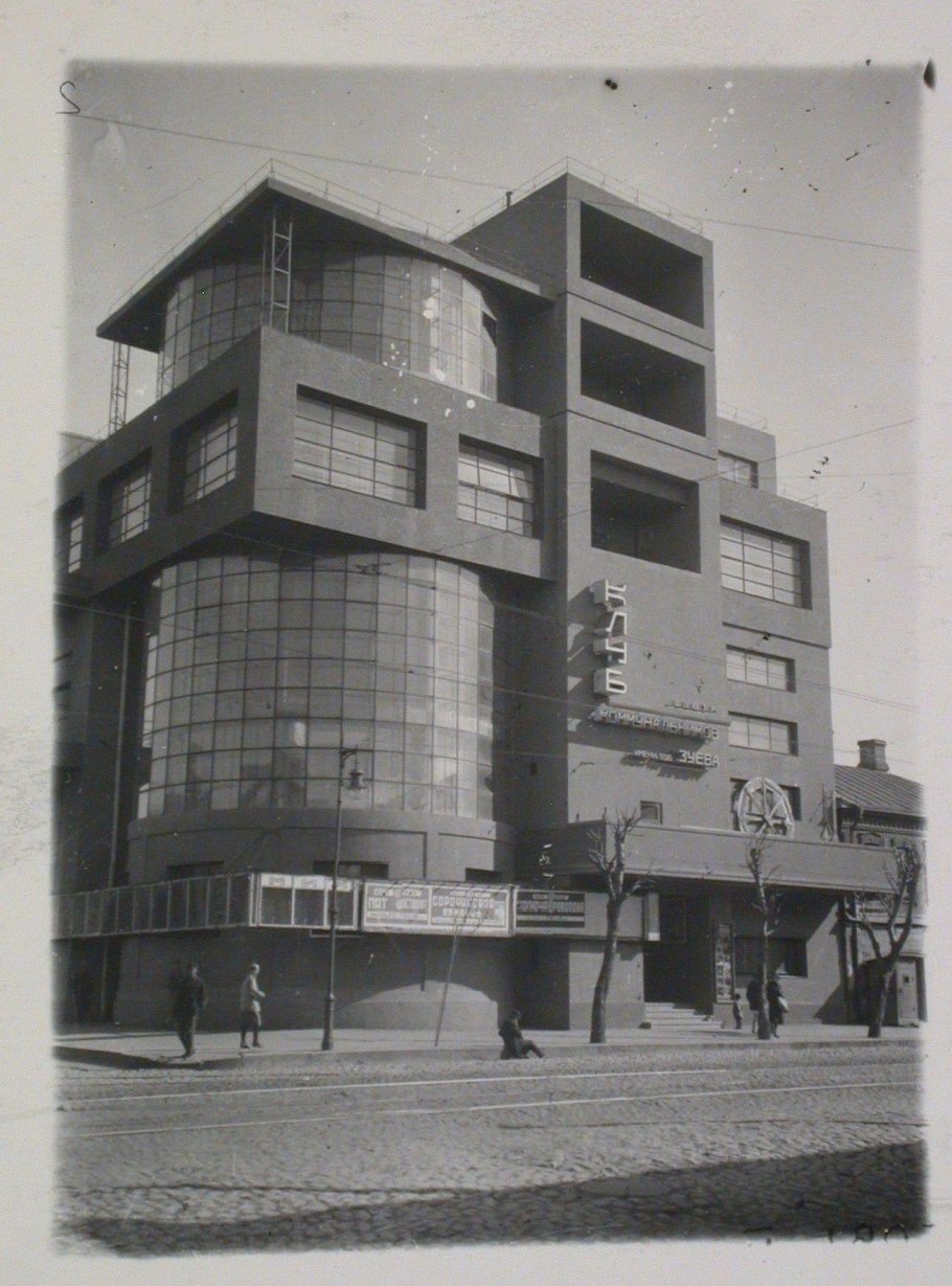 Дом железнодорожника Нижний Новгород