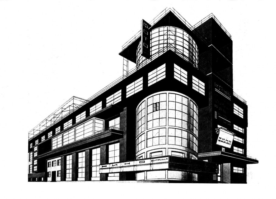 Дом культуры им. и.в. Русакова. Архитектор к.с. Мельников