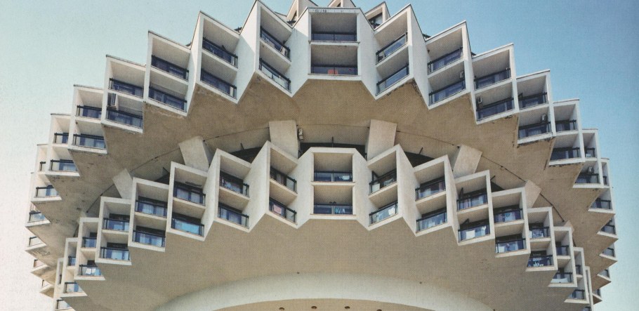 Клуб Дзержинского Самара