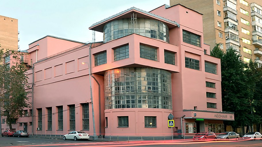 Кировский райсовет Троцкий