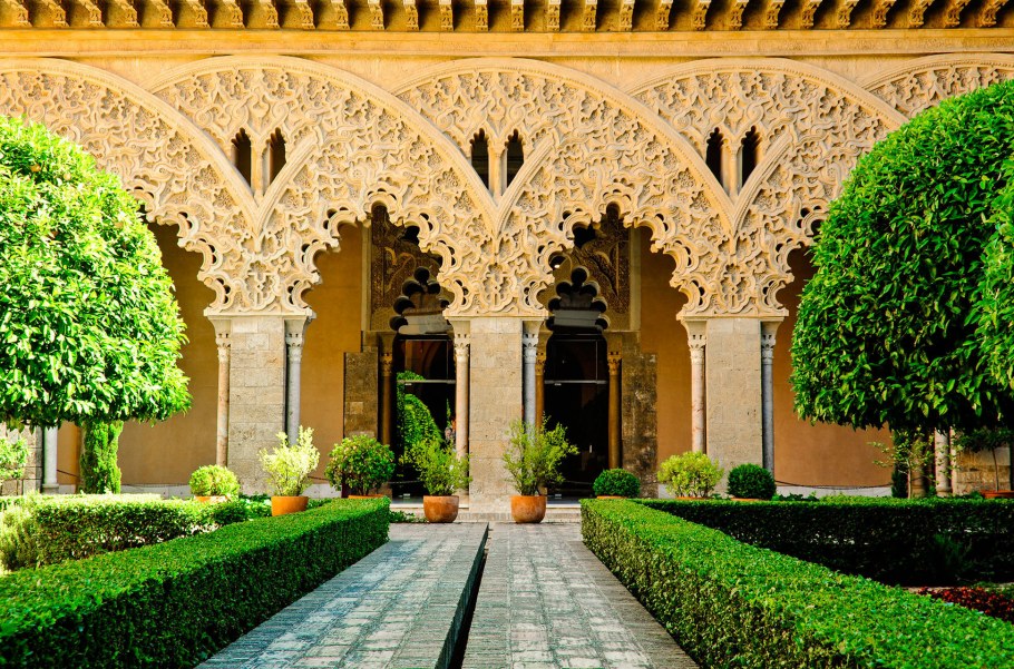 Отель «Hotel Alfonso XIII - A Luxury collection Hotel» в Севи́лье