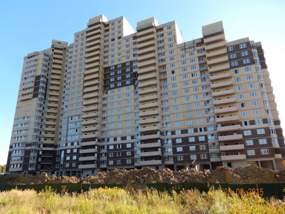 Одинбург Одинцово